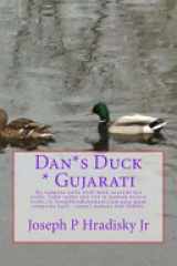 Dan*s Duck * Gujarati cover image