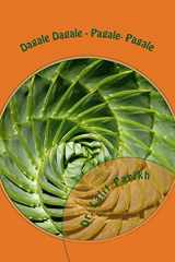 ડગલે ડગલે-પગલે-પગલે cover image