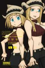 SOUL EATER PERFECT EDITION 06 cover image