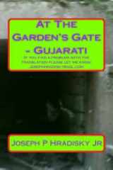 At the Garden's Gate - Gujarati cover image