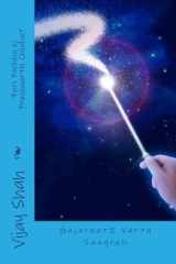 ફરી પાછુ એજ પ્રશ્નાર્થચિન્હ cover image