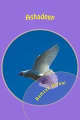 આશાદીપ cover image