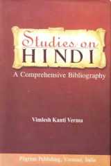 Studies on Hindi (Hindi Edition) cover image