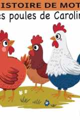 Les poues de Véronique cover image