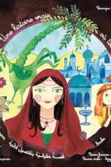 UNE HISTOIRE VRAIE OU TOUT EST FAUX: LIVRE + CD cover image