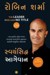 Leader who had no title cover image
