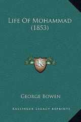Life Of Mohammad (1853) (Gujarati Edition) cover image