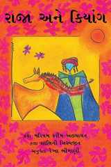 King And The Kiang cover image