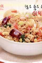 Good Food for Diabetes (Gujarati) cover image