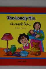 Lonely Mia English-Gujarati Reader for Children cover image