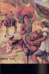 Upara cover image