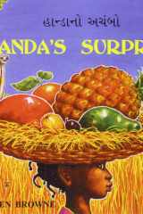 हांडा के आश्चर्य cover image