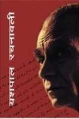 Yashpal Rachnavali (1 To 14) cover image
