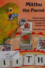 Mitthu the Parrot cover image
