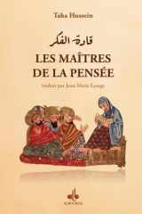 Les Maîtres de la pensée: L’universalité de la pensée à l’épreuve du regard arabe cover image