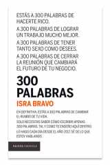 300 Palabras / 300 Words cover image