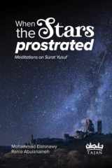 When the Stars Prostrated: Meditations on Surat Yusuf cover image