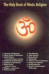 The Holy Book Of Hindu Religion cover image