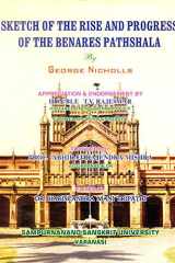 Sketch of The Rise and Progress of The Benares Pathshala cover image