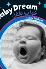 Baby Dream cover image