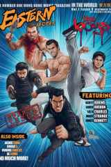 Eastern Heroes Magazine Vol1 Issue 3 cover image