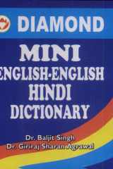 Diamond Mini English English Hindi (Dictionery) cover image