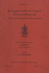 Acarya Nagarjuna's Aryasalistambakakarika with the Autocommentary cover image