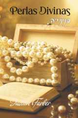 Perlas Divinas: פניני י״ה cover image
