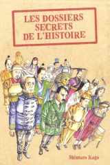 Les Dossiers secrets de l’Histoire cover image