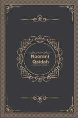 Noorani Qaidah cover image