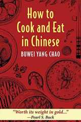 How to Cook and Eat in Chinses Third Edition Revised and Enlarged cover image