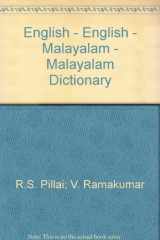 English - English - Malayalam - Malayalam Dictionary cover image