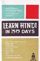 Learn Hindi in 30 Days cover image