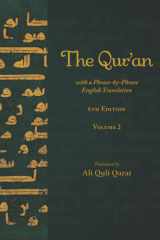 The Qur'an: With a Phrase-by-Phrase English Translation (Volume 2) cover image