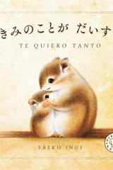 Te quiero tanto cover image