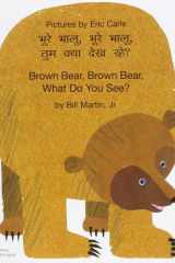 Bhūre bhālū, bhūre bhālu, tum kyā dekha rahe? Brown bear, brown bear, what do you see? cover image