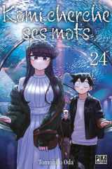 Komi cherche ses mots T24 cover image