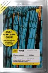 Teach Yourself Hindi Complete Course (Book Only) cover image