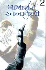 कवाता cover image