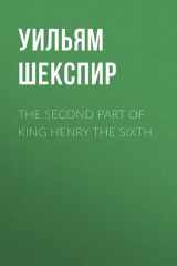 The Second Part of King Henry the Sixth cover image