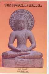 The Gospel Of Buddha cover image