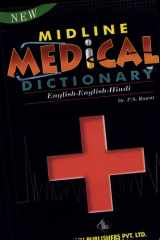 Midline Medical Dictionary cover image