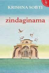 Zindagīnāmā cover image