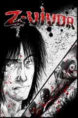 Z-Vivor cover image