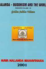 Nalanda-Buddhism and the World Research Volume- VII cover image