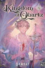 Kingdom of Quartz T02 cover image