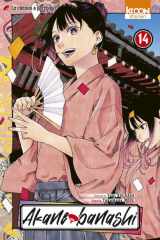 Akane-banashi T14 cover image