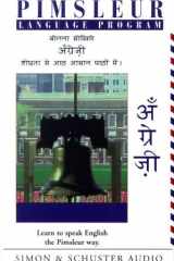 English for Hindi Speakers (Pimsleur Language Program) (Hindi Edition) cover image