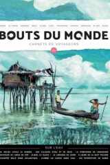 Bouts du monde 66 : sur l'eau: carnets de voyageurs cover image