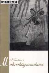 Kālidāsa's Mālavikāgnimitram cover image
